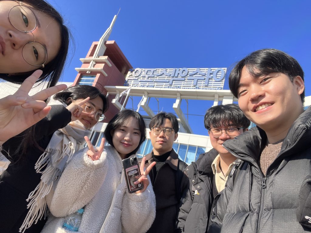 2023 여수 추계학술대회 기념 사진