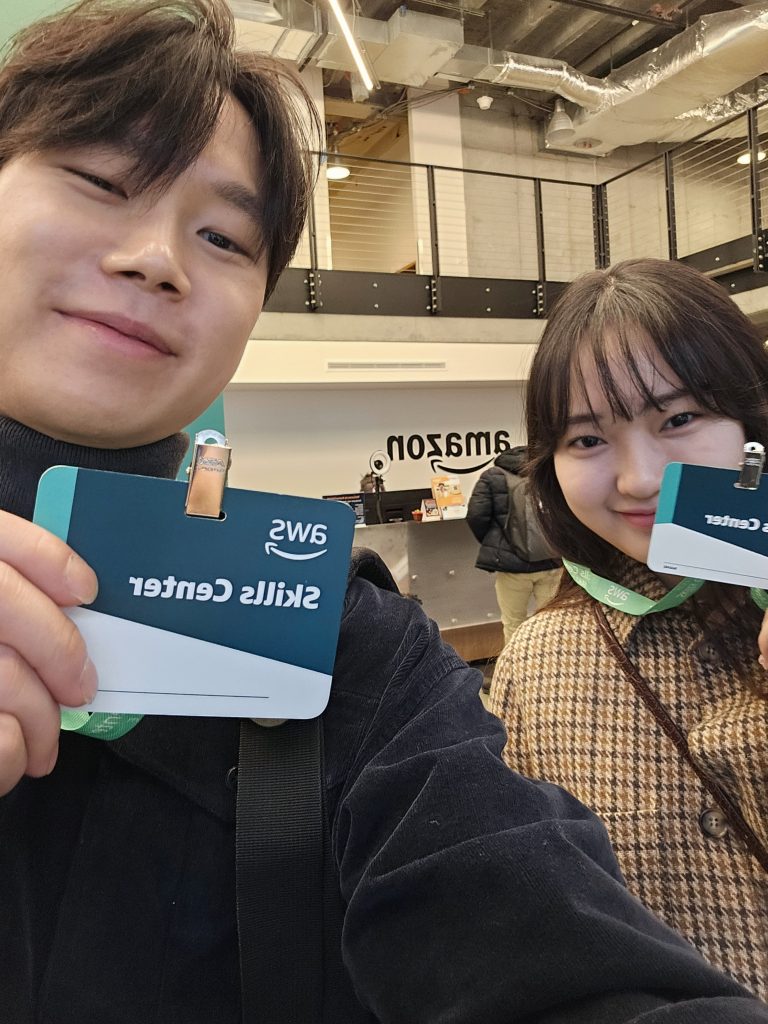2024 글로벌 it 기업 탐방 활동 사진 aws