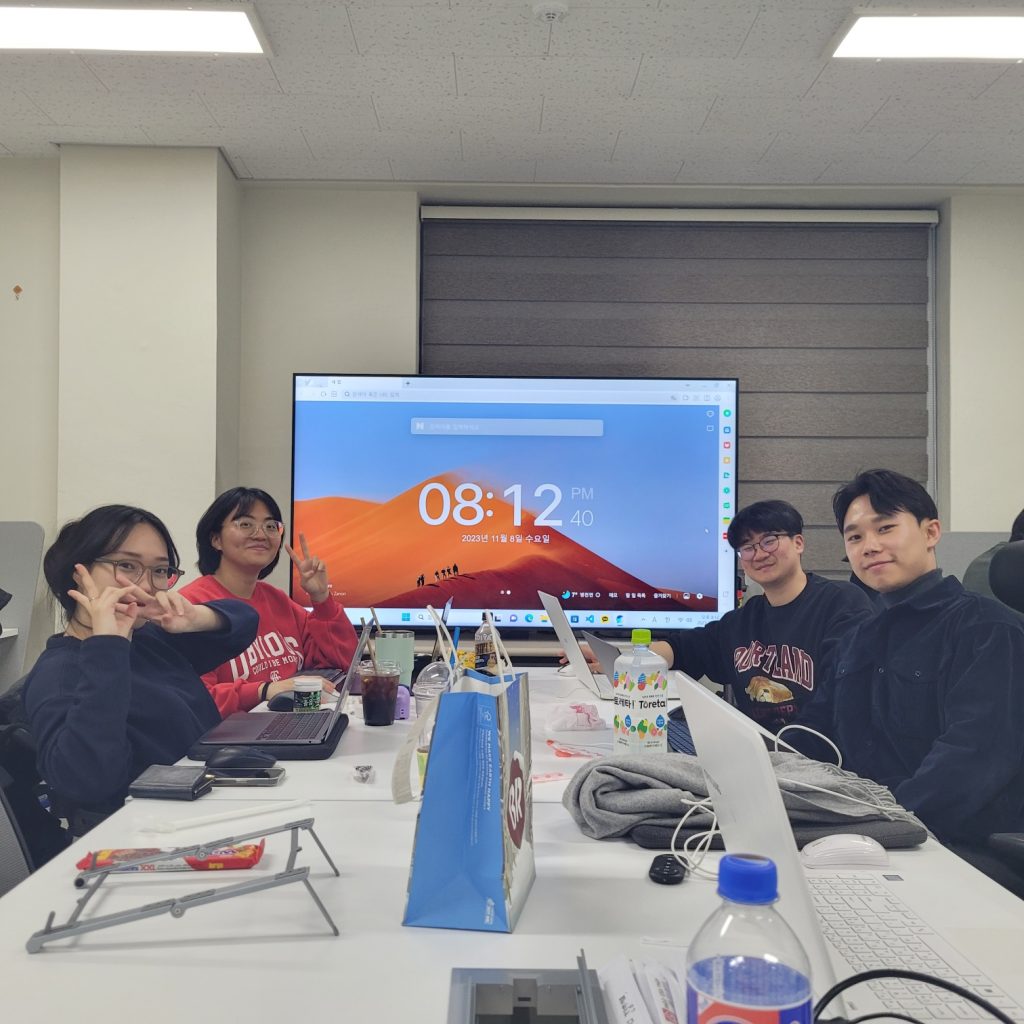 2024 학습 동아리 활동 사진